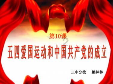 杨紫新剧《要久久爱》上线，范丞丞挑战17岁高中生